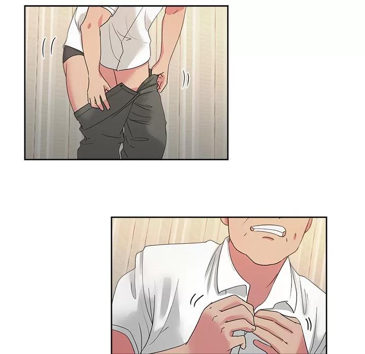漫画吧的秀晶 漫画吧的秀晶 | 第22话 第99页