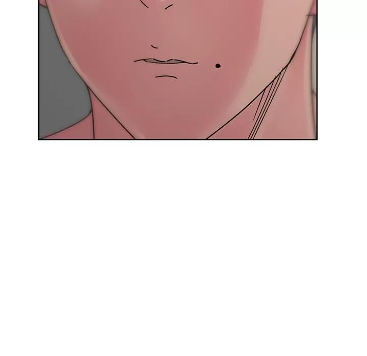 漫画吧的秀晶 漫画吧的秀晶 | 第22话 第118页