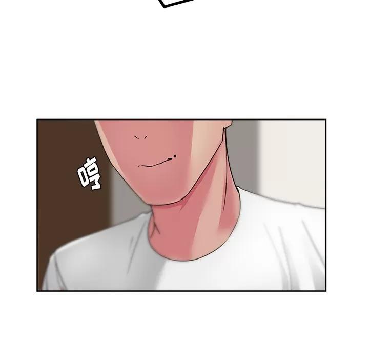 漫画吧的秀晶 漫画吧的秀晶 | 第22话 第121页
