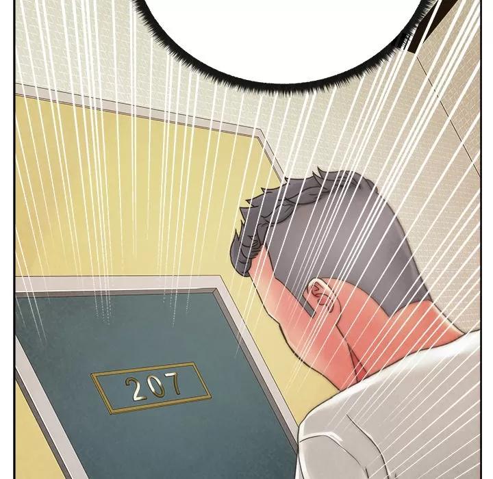 漫画吧的秀晶 漫画吧的秀晶 | 第22话 第133页