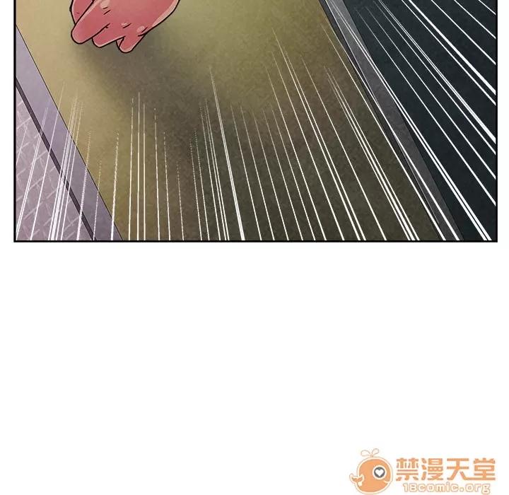 漫画吧的秀晶 漫画吧的秀晶 | 第22话 第135页