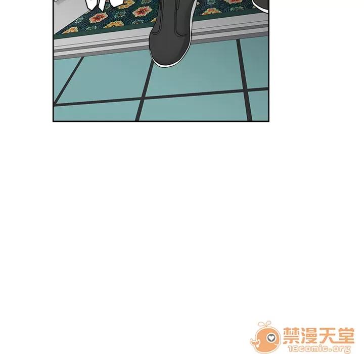 漫画吧的秀晶 漫画吧的秀晶 | 第23话 第10页
