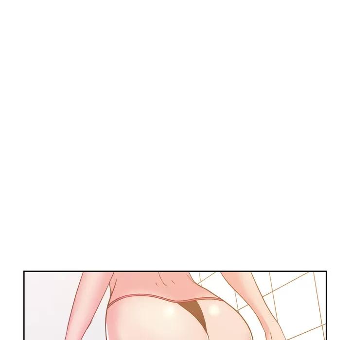 漫画吧的秀晶 漫画吧的秀晶 | 第24话 第14页