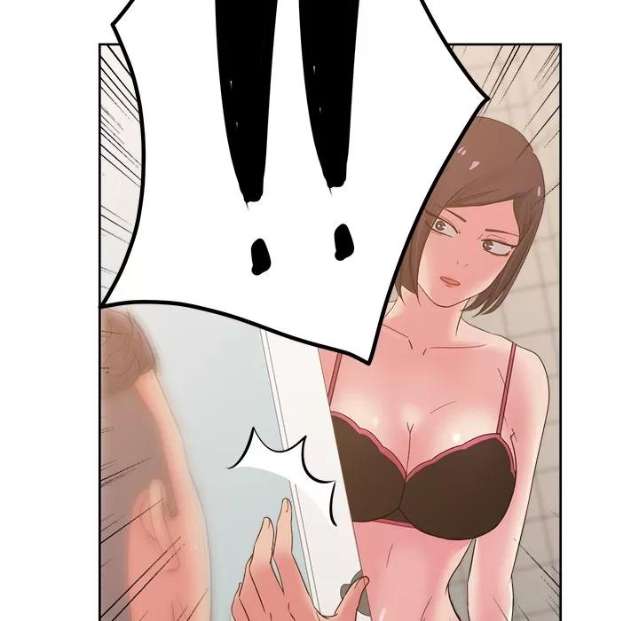 漫画吧的秀晶 漫画吧的秀晶 | 第24话 第18页