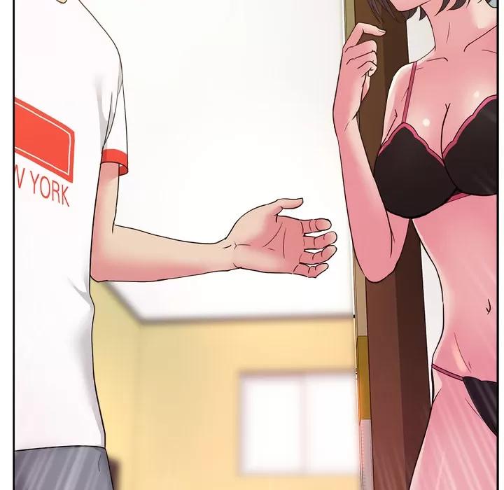 漫画吧的秀晶 漫画吧的秀晶 | 第24话 第21页