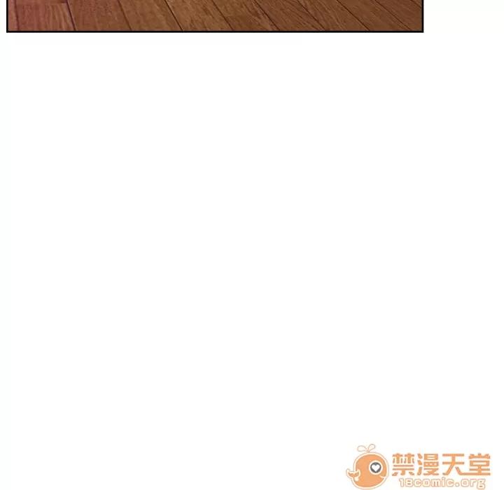 漫画吧的秀晶 漫画吧的秀晶 | 第24话 第30页