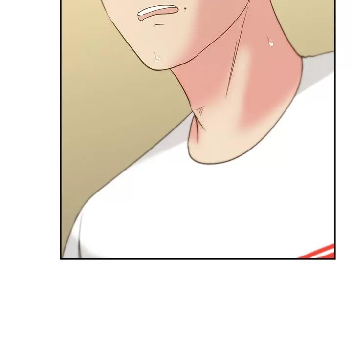 漫画吧的秀晶 漫画吧的秀晶 | 第24话 第37页