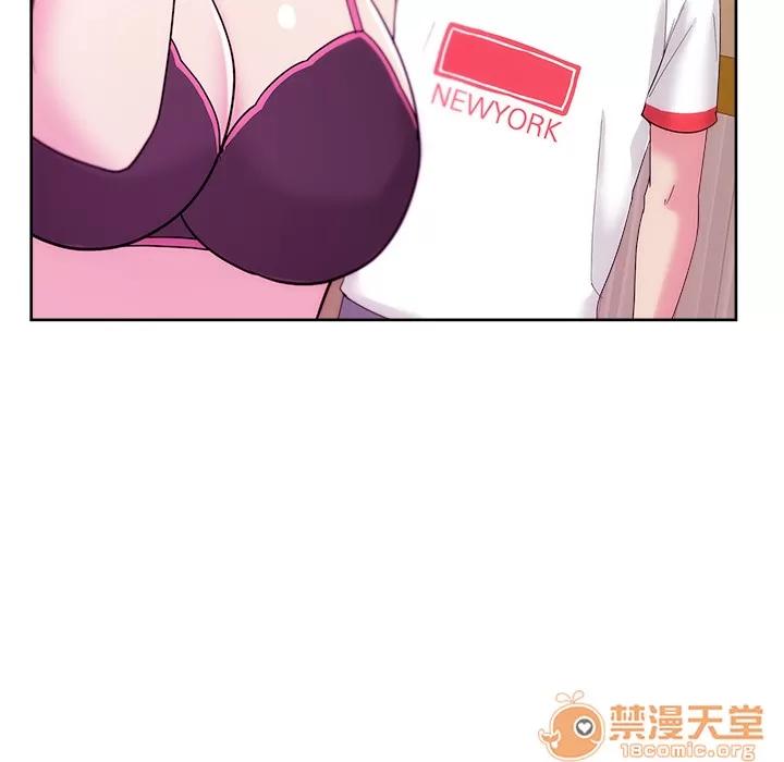 漫画吧的秀晶 漫画吧的秀晶 | 第24话 第40页