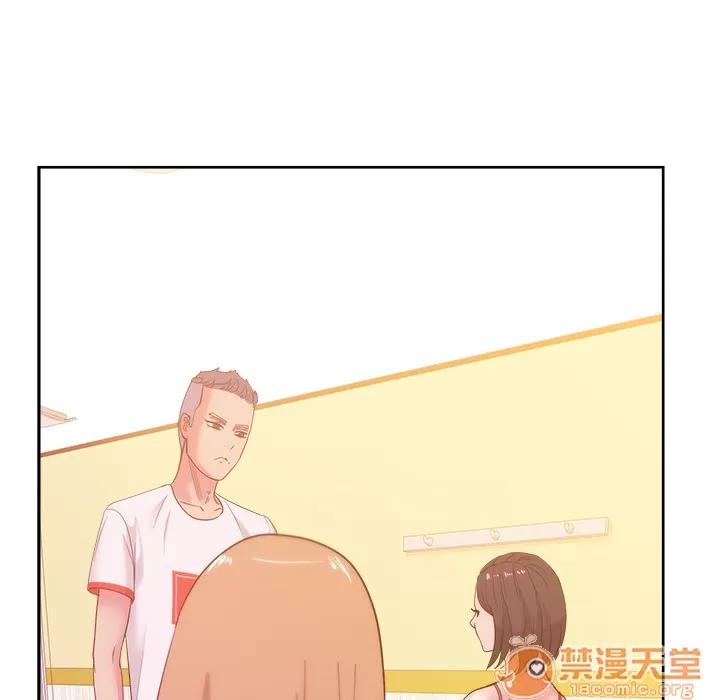漫画吧的秀晶 漫画吧的秀晶 | 第24话 第50页