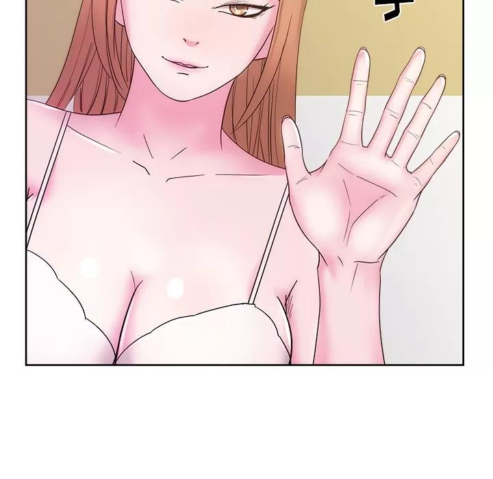 漫画吧的秀晶 漫画吧的秀晶 | 第24话 第58页