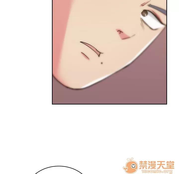 漫画吧的秀晶 漫画吧的秀晶 | 第24话 第60页