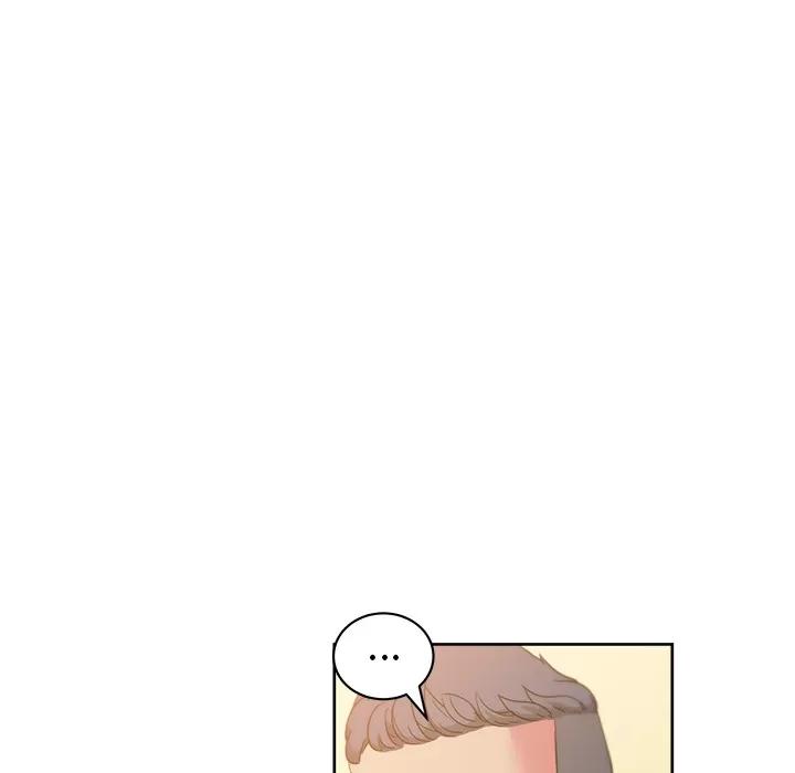 漫画吧的秀晶 漫画吧的秀晶 | 第24话 第78页