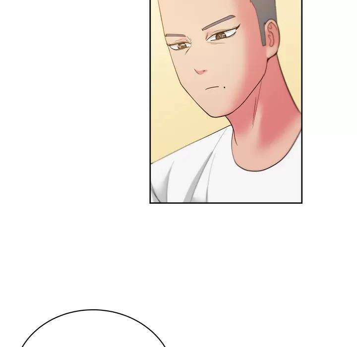 漫画吧的秀晶 漫画吧的秀晶 | 第24话 第79页
