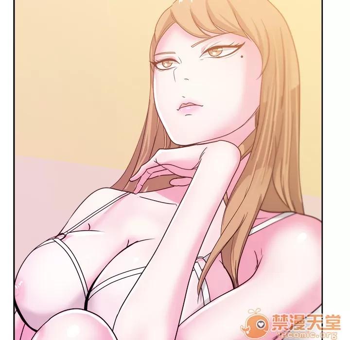 漫画吧的秀晶 漫画吧的秀晶 | 第24话 第85页