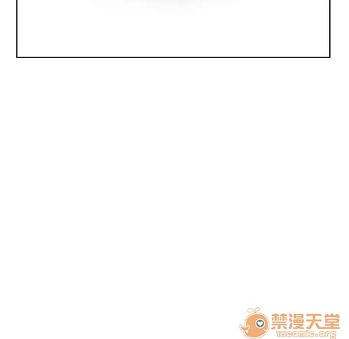 漫画吧的秀晶 漫画吧的秀晶 | 第24话 第90页