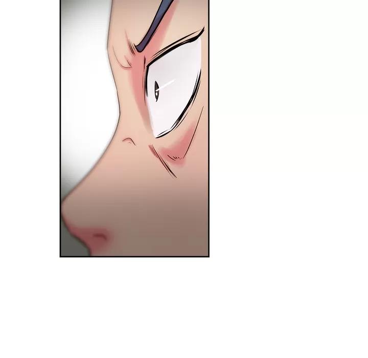 漫画吧的秀晶 漫画吧的秀晶 | 第24话 第96页