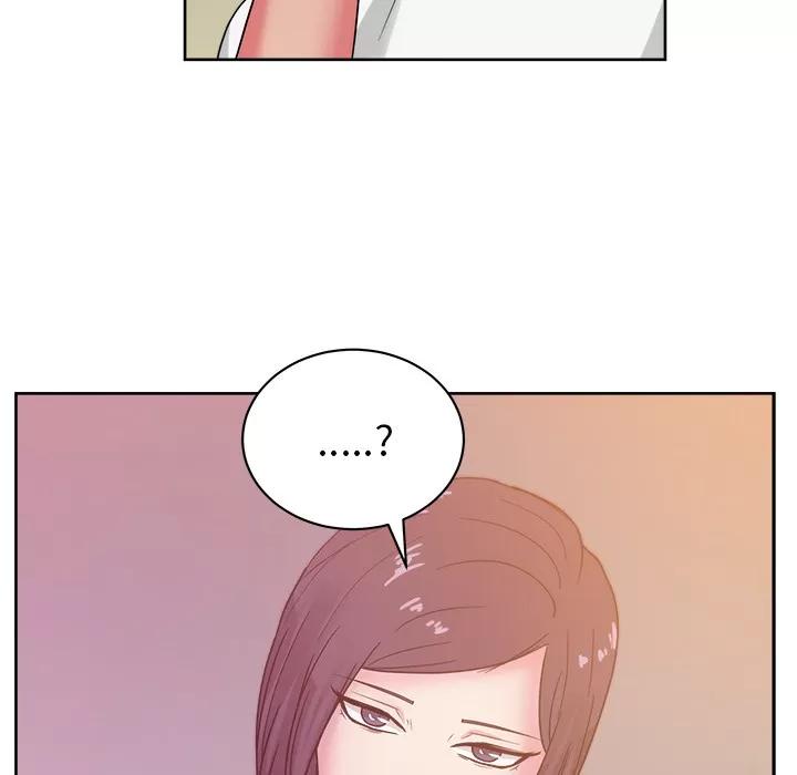 漫画吧的秀晶 漫画吧的秀晶 | 第24话 第98页