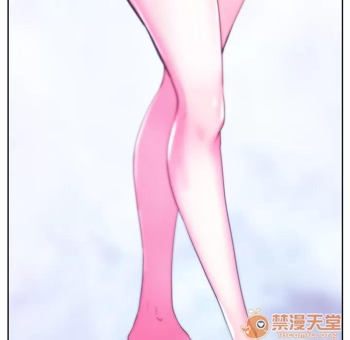 漫画吧的秀晶 漫画吧的秀晶 | 第24话 第130页