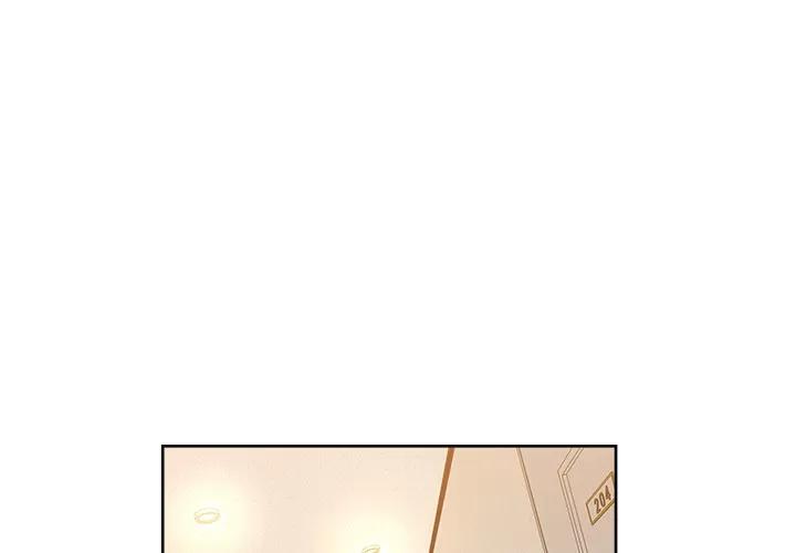 漫画吧的秀晶 漫画吧的秀晶 | 第25话 第1页