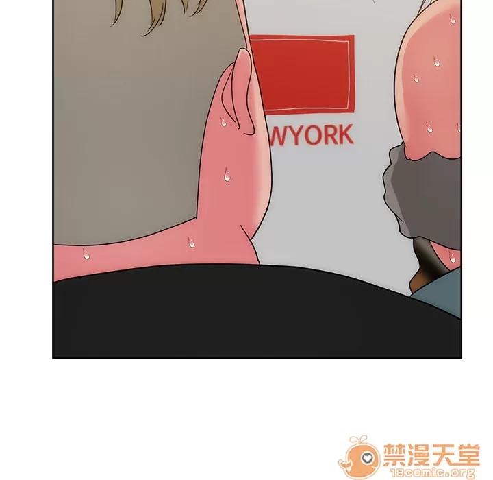 漫画吧的秀晶 漫画吧的秀晶 | 第25话 第15页