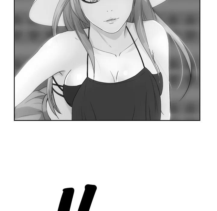 漫画吧的秀晶 漫画吧的秀晶 | 第25话 第24页