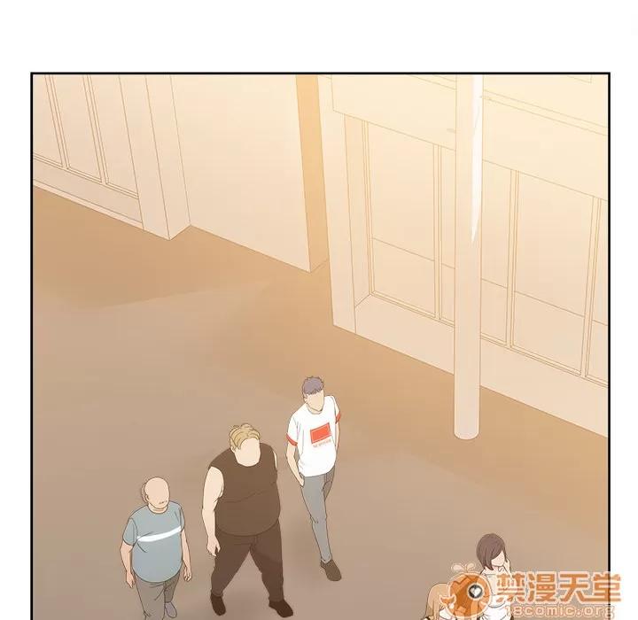 漫画吧的秀晶 漫画吧的秀晶 | 第25话 第30页