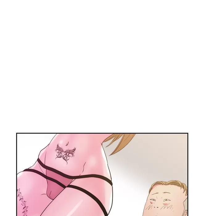 漫画吧的秀晶 漫画吧的秀晶 | 第25话 第36页