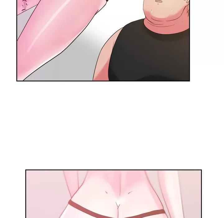 漫画吧的秀晶 漫画吧的秀晶 | 第25话 第37页