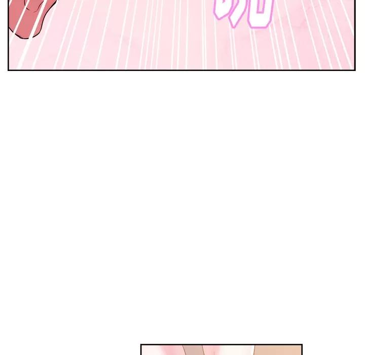 漫画吧的秀晶 漫画吧的秀晶 | 第25话 第42页