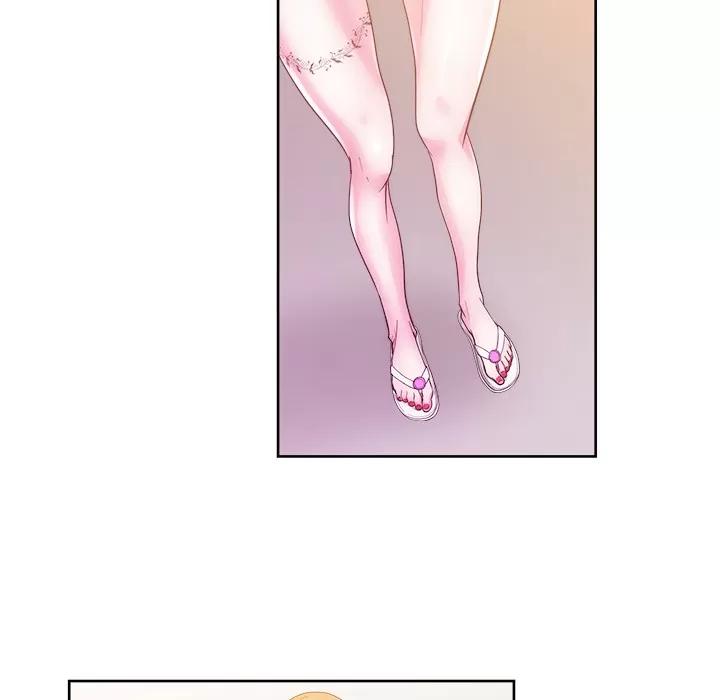 漫画吧的秀晶 漫画吧的秀晶 | 第25话 第43页