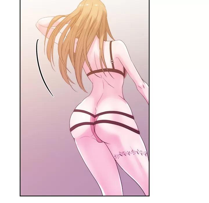 漫画吧的秀晶 漫画吧的秀晶 | 第25话 第44页