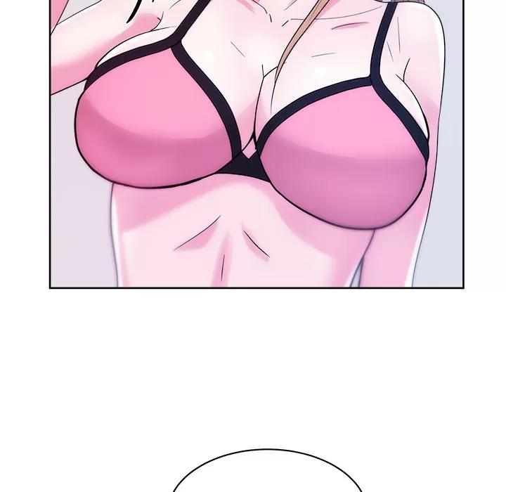 漫画吧的秀晶 漫画吧的秀晶 | 第25话 第46页
