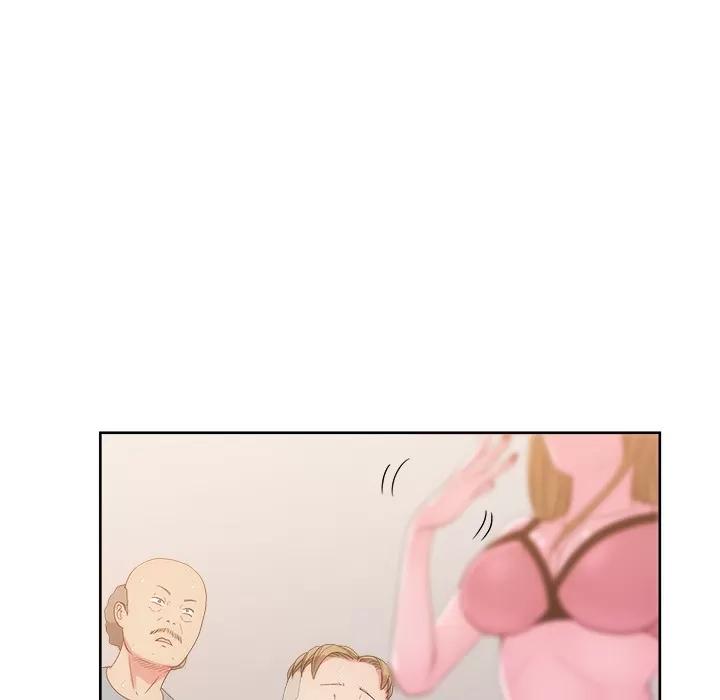 漫画吧的秀晶 漫画吧的秀晶 | 第25话 第52页