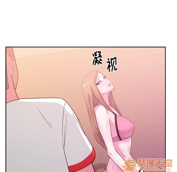 漫画吧的秀晶 漫画吧的秀晶 | 第25话 第60页