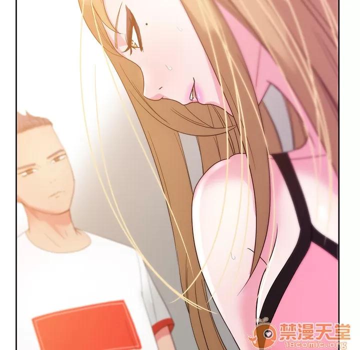 漫画吧的秀晶 漫画吧的秀晶 | 第25话 第70页