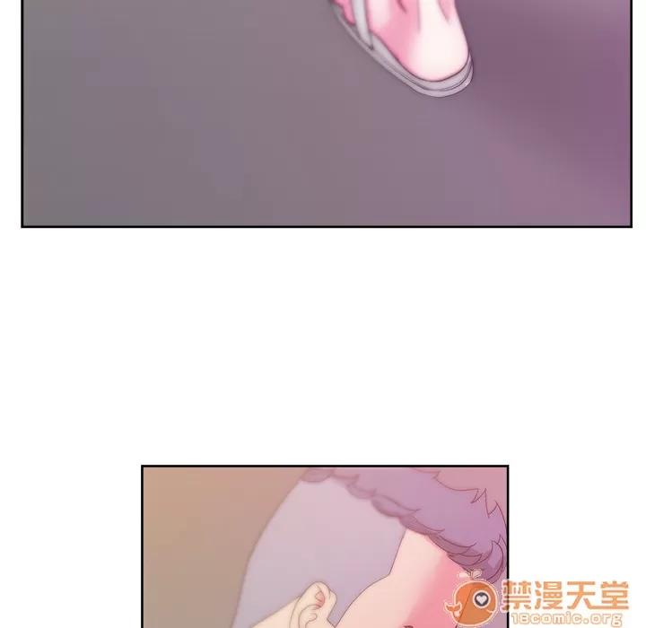 漫画吧的秀晶 漫画吧的秀晶 | 第25话 第85页