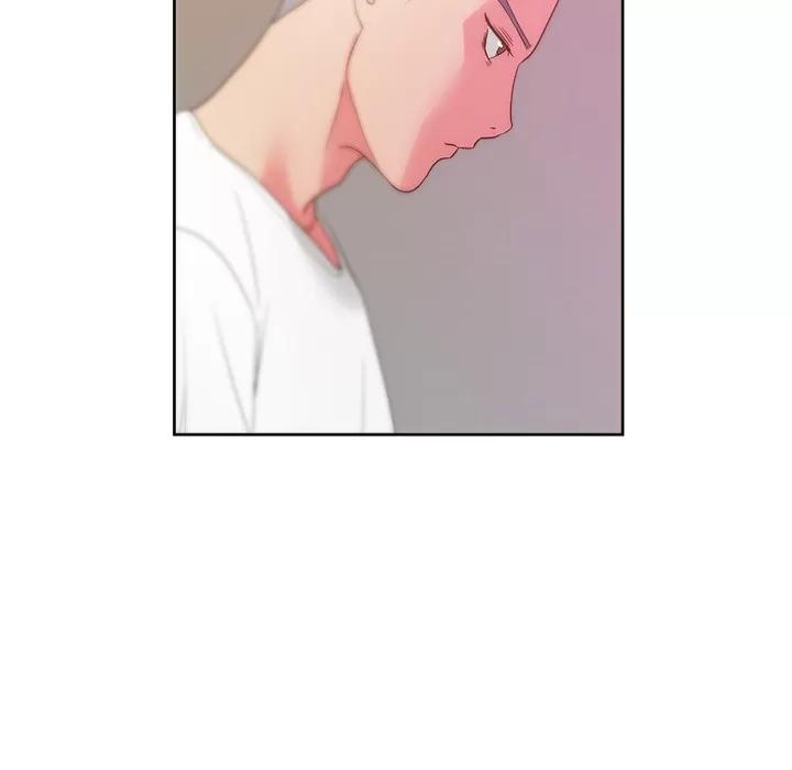 漫画吧的秀晶 漫画吧的秀晶 | 第25话 第86页