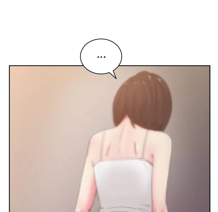 漫画吧的秀晶 漫画吧的秀晶 | 第25话 第102页