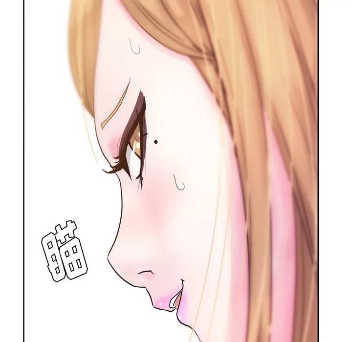 漫画吧的秀晶 漫画吧的秀晶 | 第25话 第109页