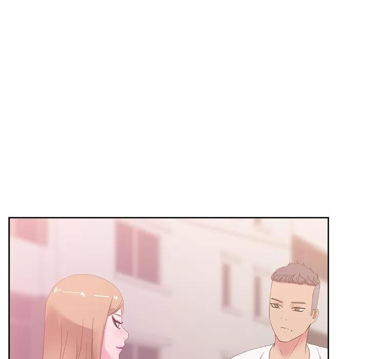 漫画吧的秀晶 漫画吧的秀晶 | 第25话 第113页