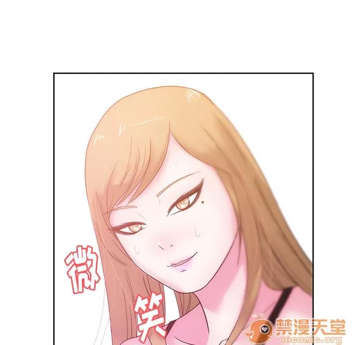漫画吧的秀晶 漫画吧的秀晶 | 第25话 第115页