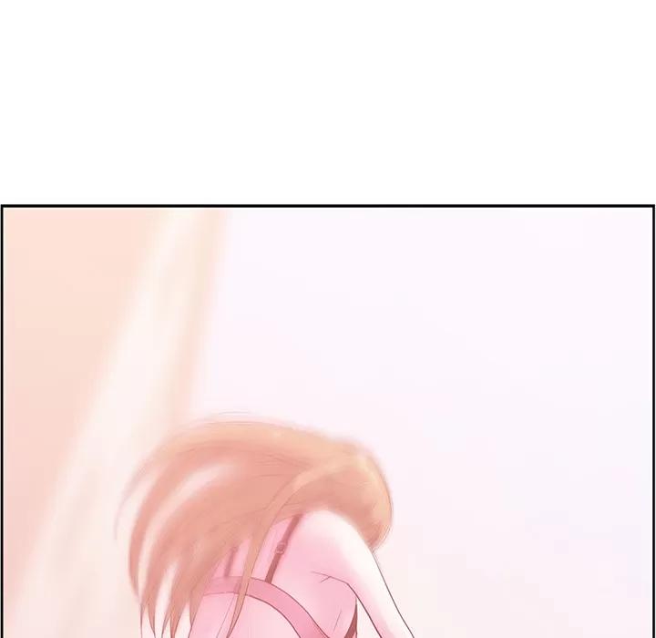 漫画吧的秀晶 漫画吧的秀晶 | 第25话 第122页