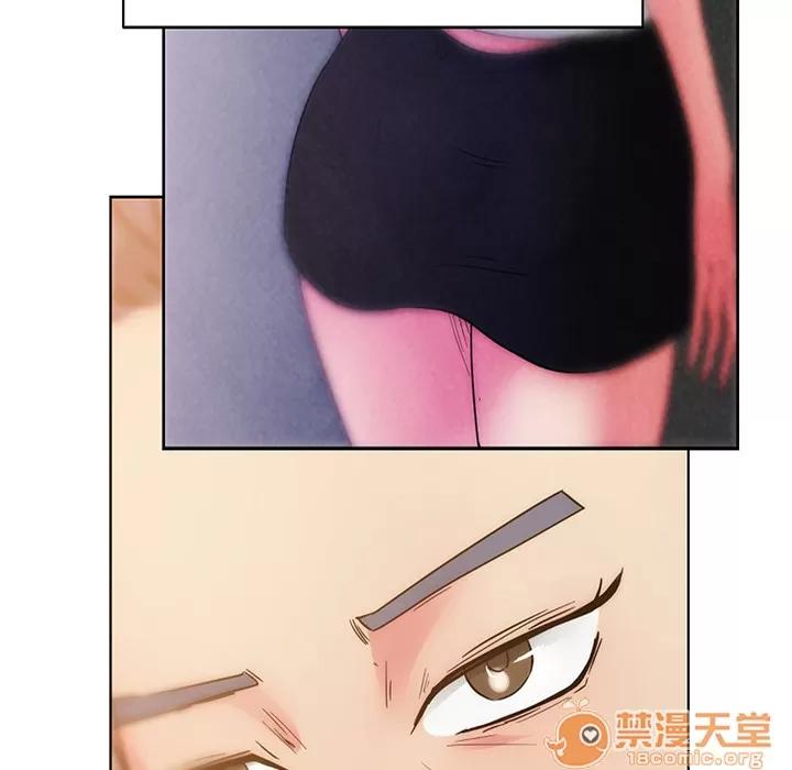 漫画吧的秀晶 漫画吧的秀晶 | 第25话 第125页