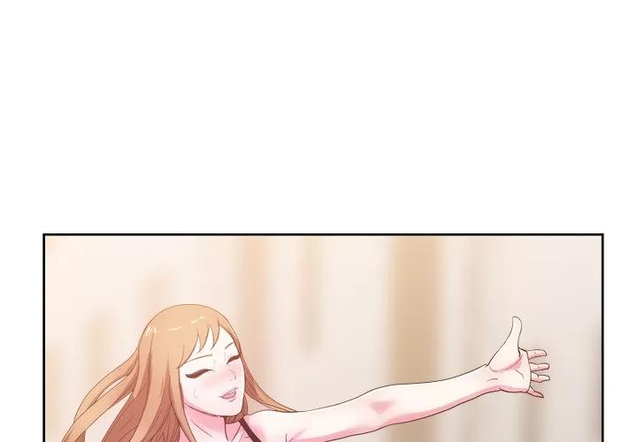 漫画吧的秀晶 漫画吧的秀晶 | 第26话 第1页