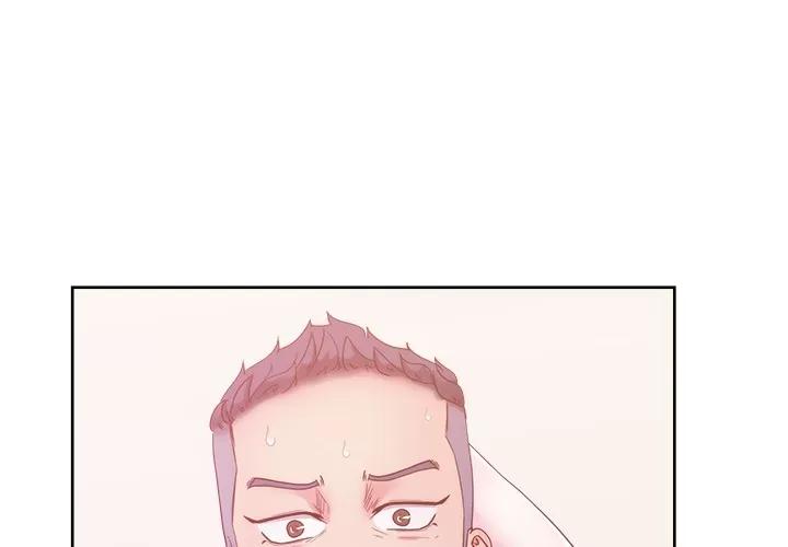 漫画吧的秀晶 漫画吧的秀晶 | 第26话 第4页