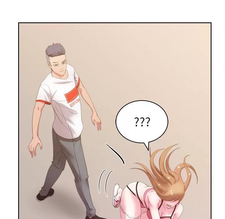 漫画吧的秀晶 漫画吧的秀晶 | 第26话 第7页