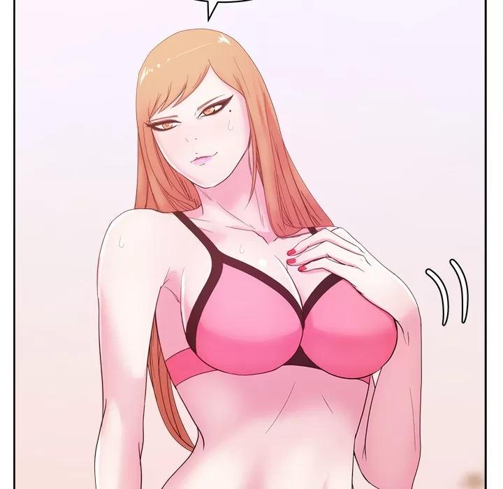 漫画吧的秀晶 漫画吧的秀晶 | 第26话 第14页