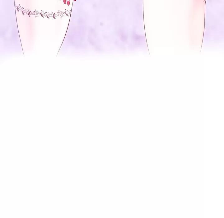 漫画吧的秀晶 漫画吧的秀晶 | 第26话 第23页