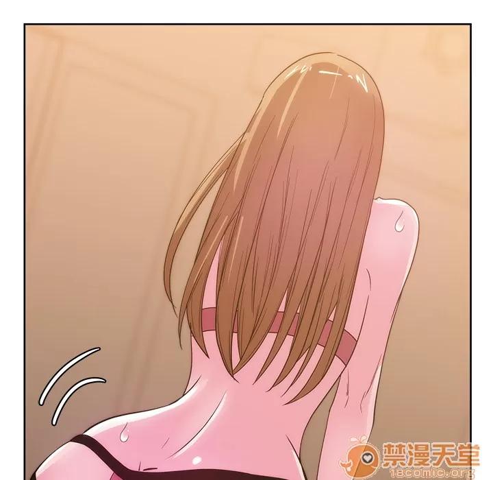 漫画吧的秀晶 漫画吧的秀晶 | 第26话 第35页