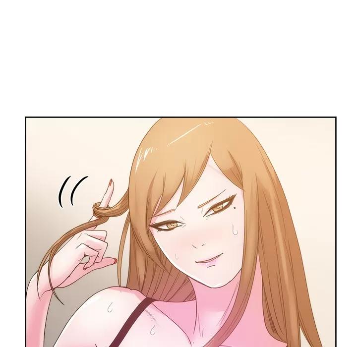 漫画吧的秀晶 漫画吧的秀晶 | 第26话 第42页